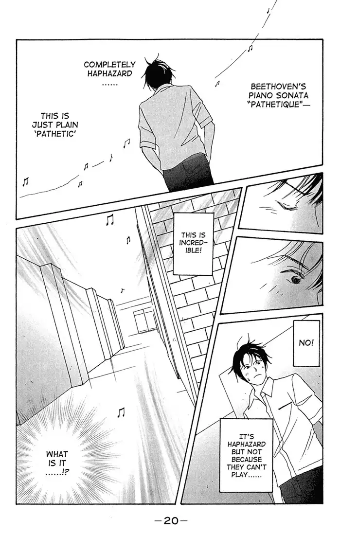 Nodame Cantabile Chapter 1 20